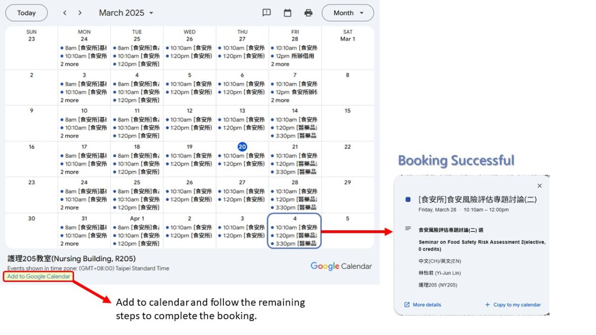 Reservation Method step 1