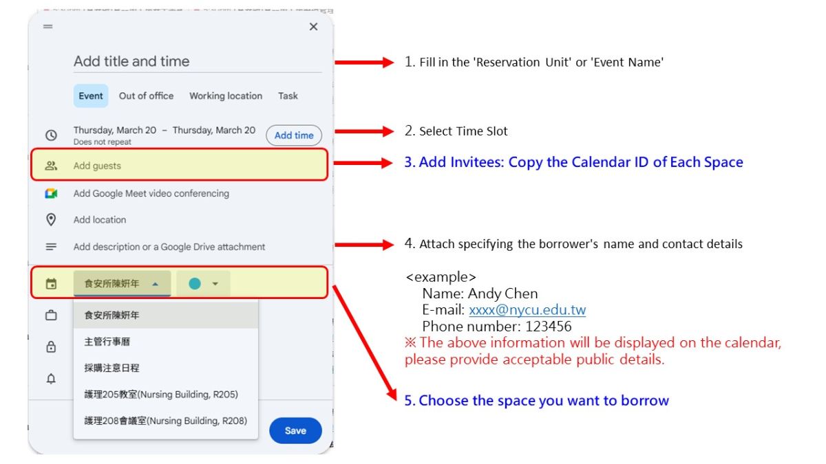 Reservation Method step 2